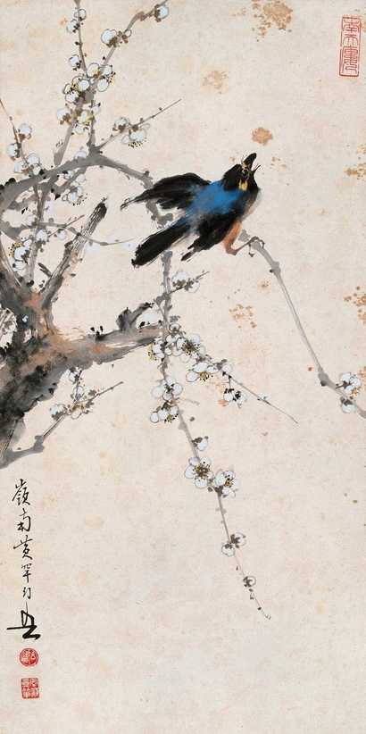 黄幻吾 梅花小鸟 立轴